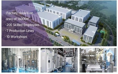 จีน Jinan Simier Technology Co.,Ltd