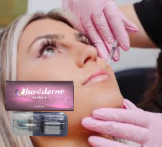 CE Hyaluronic Acid Lip Fillers 24mg/Ml ยูเวเดอร์ม ฟิลเลอร์จมูก